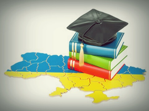 Universities in Ukraine
