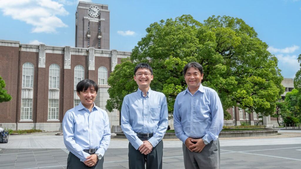 Kyoto University